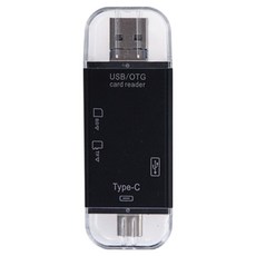 컴스마트 멀티 USB 3.1 Type C 카드리더기, Black, IH067, 1개 가전디지털/휴대폰 액세서리 반품 최저가 4,930원