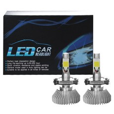 렉스디 하이비전 LED 헤드라이트 2p 9006, 혼합 색상, 1개 자동차용품/차량관리/소모품 반품 최저가 13,110원