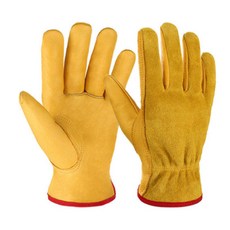 호이브로 공장용 보호 장갑 좌우세트 옐로우 a165, 1세트 홈인테리어/안전/호신용품 반품 최저가 11,440원