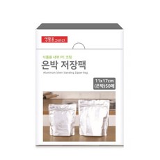 생활을그리다 알루미늄 스탠딩 은박 저장팩 250ml, 미니(XS), 50개입, 1개 주방용품/일회용품/종이컵 반품 최저가 6,420원