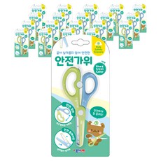 유아용 안전 가위, 블루그린, 20개 완구/취미/학습완구/교구 반품 최저가 13,650원