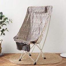 아웃도어포레스트 릴렉스 캠핑 체어 + 헤드 쿠션, 다크 베이지, 1개 스포츠_레저/캠핑전문관 반품 최저가 19,540원