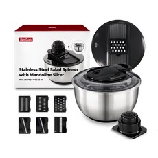 베르덴 스텐 야채탈수기 + 채칼 6종 세트, 혼합색상, 1세트 주방용품/주방조리도구 반품 최저가 39,960원