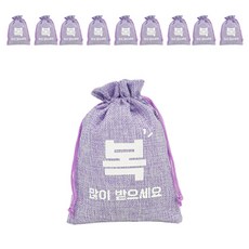 도나앤데코 복많이 받으세요 마소재 포장 주머니, 퍼플, 10개 문구/오피스/데코/포장용품 반품 최저가 10,000원