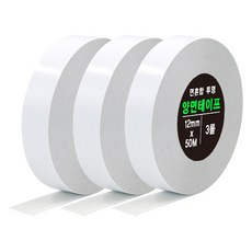 면 혼합 유성 고장력 투명 양면 테이프 12mm x 50m, 불투명, 3개 문구/오피스/사무용품 전문관 반품 최저가 4,740원