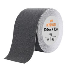 다다 광폭 미끄럼 방지 테이프 그레이 100mm x 10m, 1개 생활용품/생활잡화 반품 최저가 16,850원