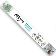 드림스카이 S Map, Color, 1개 문구/오피스/학용품/수업준비 반품 최저가 4,205원