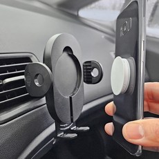 옵시디언 차량용 핑거링 수동 맥세이프 클립 송풍구 대쉬보드 스마트폰용 거치대 CT-CM1, 1개 자동차용품/차량용 전자기기 반품 최저가 8,110원