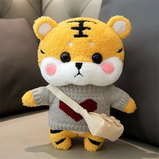 미니미 스타일 호랑이 중에 제일 귀여운 호랑이 인형 쿠션, 06 홈인테리어/쿠션/방석 반품 최저가 13,900원