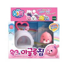 하프 윙크와 이글루 인형의집, 혼합색상, 1개 완구/취미/인형 반품 최저가 8,700원