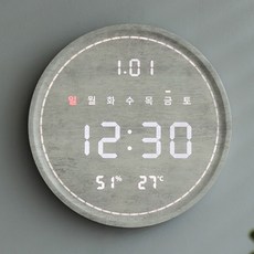 플라이토 루나 터닝 원형 인테리어 LED 벽시계 29.5cm, 마블 홈인테리어/홈데코/디퓨저 반품 최저가 139,000원