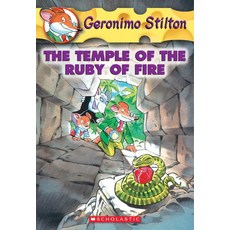 Geronimo Stilton #14 : The Temple of the Ruby of Fire:, Exter Press undefined/undefined 반품 최저가 6,660원