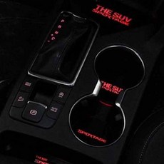 문라이트LED 차종별 LED컵홀더/콘솔 플레이트 네온/무드램프, ., 1개 자동차용품/차량관리/소모품 반품 최저가 37,900원