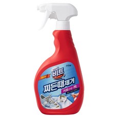 비트 찌든 때 제거, 500ml, 1개 생활용품/세탁세제 반품 최저가 4,110원