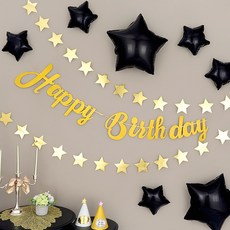 파티팡 A096 생일파티 장식세트 [블랙 스타 휴먼 골드] 생일파티 파티용품 파티풍선, 1개 문구/오피스/파티/이벤트 반품 최저가 4,890원