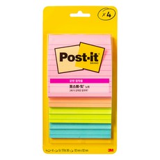 포스트잇 강한 점착용 노트 4종 세트, 혼합색상, 4개입, 1세트 문구/오피스/학용품/수업준비 반품 최저가 6,490원