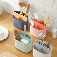 배색 촘촘 물빠짐 수저 조리도구꽂이, 네이비, 1개 주방용품/수저통/수저받침 반품 최저가 6,720원