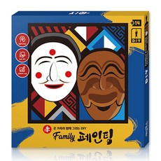 계림북스 온 가족이 함께 그리는 DIY Family 페인팅 전통 앤 자연, 하회탈, 1개 문구/오피스/미술/화방용품 반품 최저가 2,620원