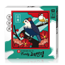 계림북스 온 가족이 함께 그리는 DIY Family 페인팅, 2월(매조, 매화), 1개 문구/오피스/미술/화방용품 반품 최저가 6,750원