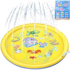 홈터파크 캠핑 어린이집 워터파크 물놀이 분수대 + 스펀지캡슐, 옐로우(분수매트), 랜덤발송(스펀지캡슐), 1세트 완구/취미/물놀이/계절완구 반품 최저가 12,780원