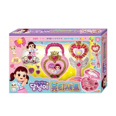 반짝반짝 달님이 뷰티 쥬얼리백세트, 혼합색상, 1개 완구/취미/역할놀이 반품 최저가 6,610원