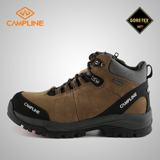 캠프라인 고어택스 지퍼 보통작업 안전화 CP-G100 생활용품/산업안전용품 반품 최저가 98,400원