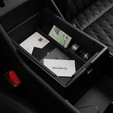 메이튼 정리 수납 차랑용 콘솔트레이, 블랙, 기아 스포티지 NQ5 자동차용품/인테리어 반품 최저가 13,610원