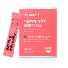 비타민마을 이탈리아 저분자 콜라겐 1000 30p, 30g, 1개 식품/사과식초/땅콩버터 외 반품 최저가 9,400원