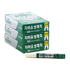 자바펜 파워유성매직, 녹색, 36개 문구/오피스/필기류 반품 최저가 9,390원