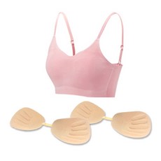 솔레일 여아용 패드 분리형 학생 브라 조절끈타입 브라 + 브라패드 4p 출산/유아동/유아동패션 반품 최저가 2,200원