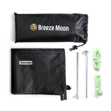 브리즈문 감탄 차박 텐트용 연장 타프 세트, 모던블랙 스포츠/레저/캠핑전문관 반품 최저가 33,600원