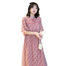 민성컴퍼니 임산부 핑크 플라워 원피스 undefined/undefined 반품 최저가 4,600원