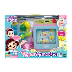 달님이 물이나오는 뽀득뽀득 식기세척기 주방놀이, 혼합색상, 1개 완구/취미/역할놀이 반품 최저가 23,840원