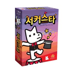 보드게임몰 서커스타 보드게임, 혼합색상, 1개 완구/취미/보드게임 반품 최저가 4,610원