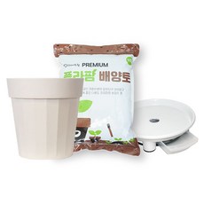 플라팜 컨테이너 화분 + 배양토 10L + 원형 화분받침 세트 홈인테리어/원예/가드닝 반품 최저가 12,680원