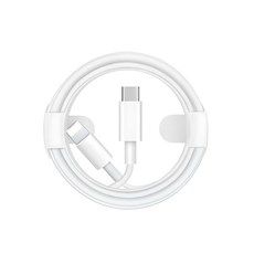 이츠라이프 C타입 PD TO 라이트닝 8핀 18W 고속 충전 케이블, 화이트, 2m, 1개 가전디지털/휴대폰 액세서리 반품 최저가 5,200원