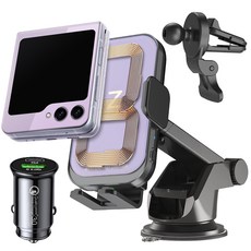 스마텍스 Z 차량용 고속 무선 충전 홀더 거치대 CI-39 + 고속충전시거잭, LAVENDER 자동차용품/차량용 전자기기 반품 최저가 28,800원