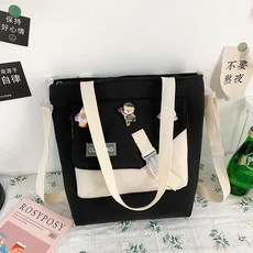 날씨요정 아동용 보조가방 + 뱃지 3종 + 곰돌이 인형 키링 세트 출산/유아동/유아동패션 반품 최저가 20,800원