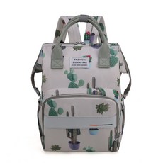 JCP 멀티 타입 네이처 베이비 백팩, 카투스 생활용품/기저귀 반품 최저가 18,530원