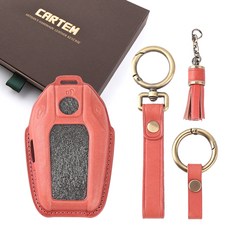 카템 감탄 3D 가죽 키 케이스 풀세트, 코랄핑크, BMW 03 undefined/undefined 반품 최저가 4,430원