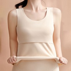 여성용 스팟 탑 스트랩 모던 슬링 산전 산후 임산부 수유 런닝 출산/유아동/임부/태교용품 반품 최저가 4,350원