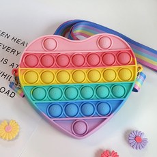 우주아이 아동용 말랑이푸쉬팝 크로스백 출산/유아동/유아동패션 반품 최저가 7,820원