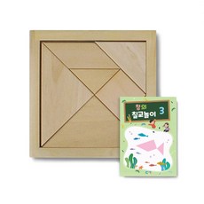 가베가족 원목칠교 + 칠교놀이 3단계 교재 KS1408, 원목색, 1인용, 1개 완구/취미/STEAM완구 반품 최저가 11,960원