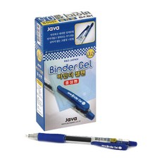 자바펜 0.5mm 바인더 젤펜, 파랑, 12개입 문구/오피스/학용품/수업준비 반품 최저가 4,100원