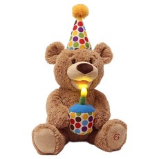 건드 노래하는 곰인형 태태, 1개, 혼합색상, 43cm 출산/유아동/완구/교구 반품 최저가 38,110원