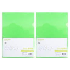 에코청운 칼라칩 L자 홀더파일 A4, 연두, 20개 문구/오피스/사무용품 전문관 반품 최저가 4,130원