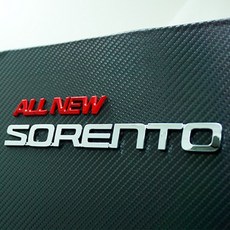 올뉴쏘렌토 UM ALL NEW 엠블럼 자동차용품/익스테리어 반품 최저가 8,220원