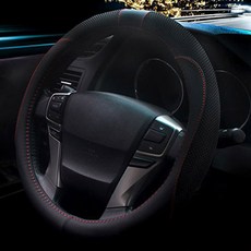 어반카 컴포트 가죽 핸들커버 메쉬, 블랙 자동차용품/인테리어 반품 최저가 7,840원