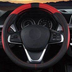 어반카 컴포트 가죽 핸들커버 베이직, 레드 자동차용품/인테리어 반품 최저가 8,500원