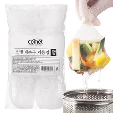 코멧 싱크대 배수구 거름망, 500개 주방용품/주방잡화 반품 최저가 6,070원